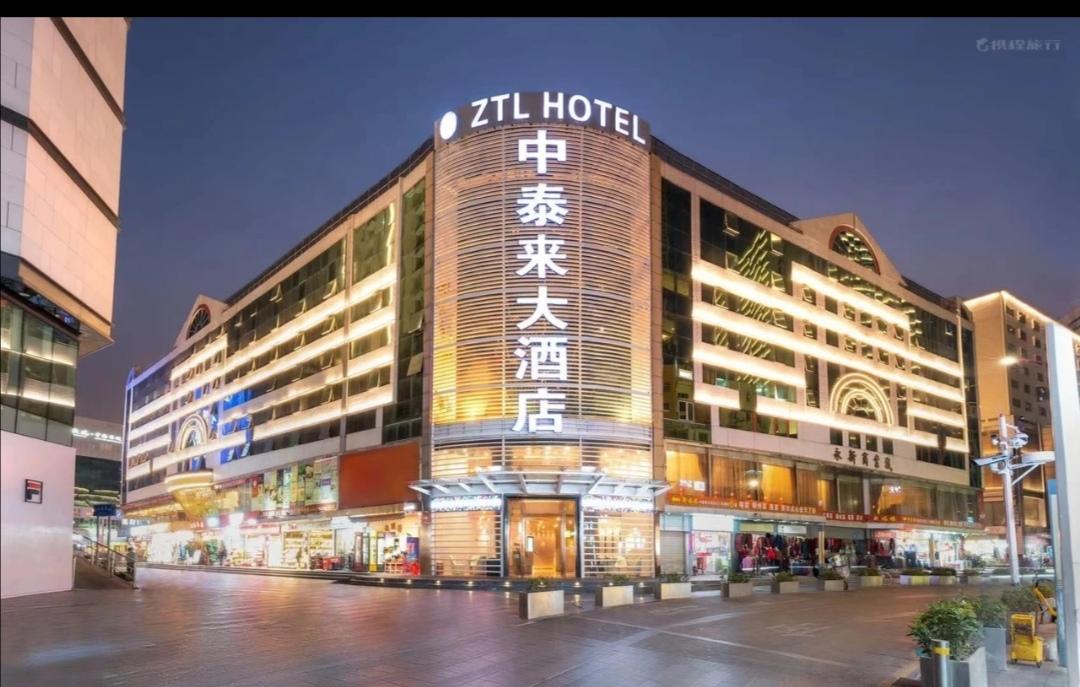 Zhong Tai Lai Hotel Shenzhen Exterior foto